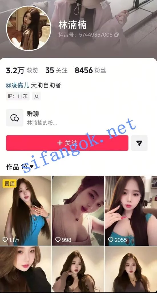 抖音可爱嫩妹 林湳湳 定制全裸热舞 Q弹小奶抖抖 反差起飞【11V】【1.34G】