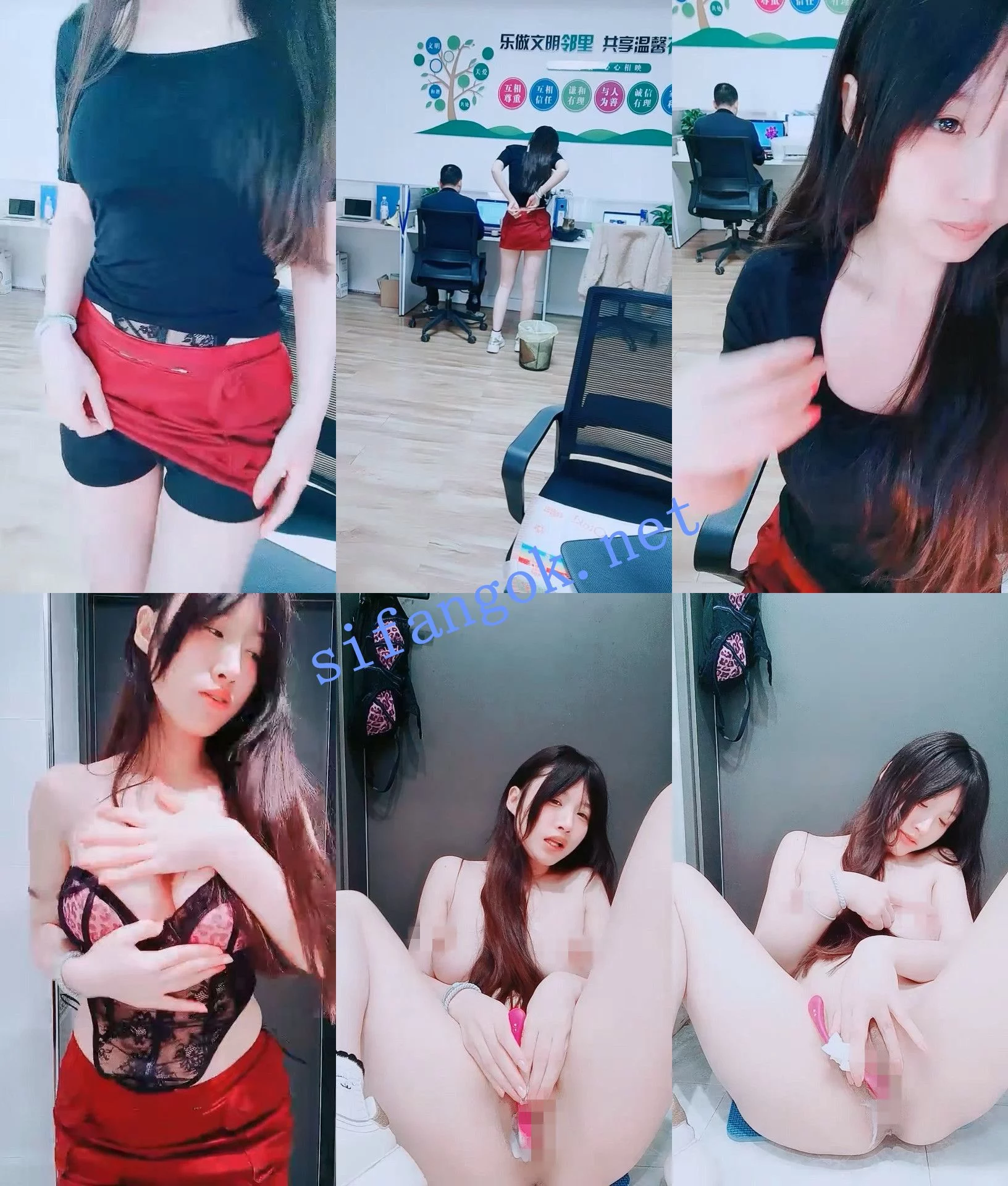 ♆♆ 晚安樊樊 颜值白领~! 上班偷播~背对同事~真空跳蛋~23 图 02