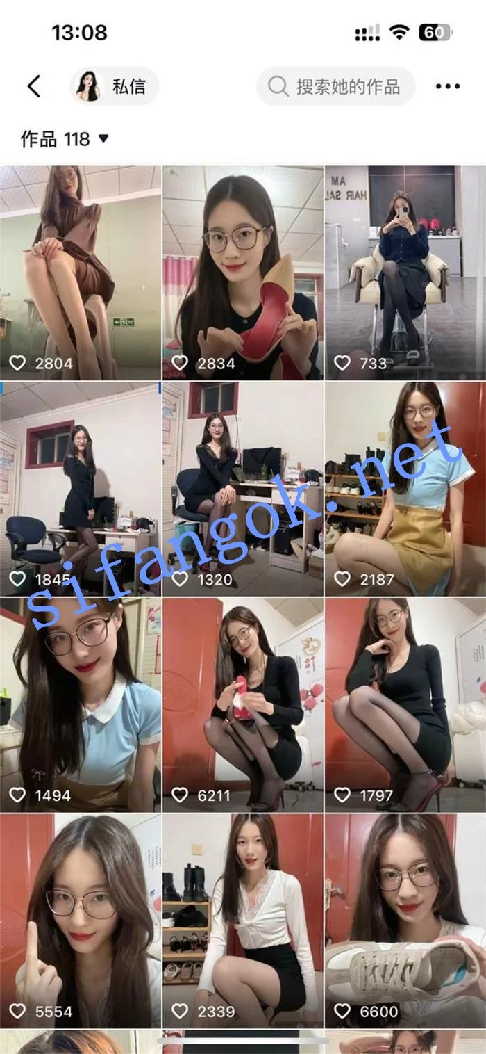 ✅抖音 妮妮SS 超有气质长腿御姐 露点 B特写 啪啪做爱 口交 图 02