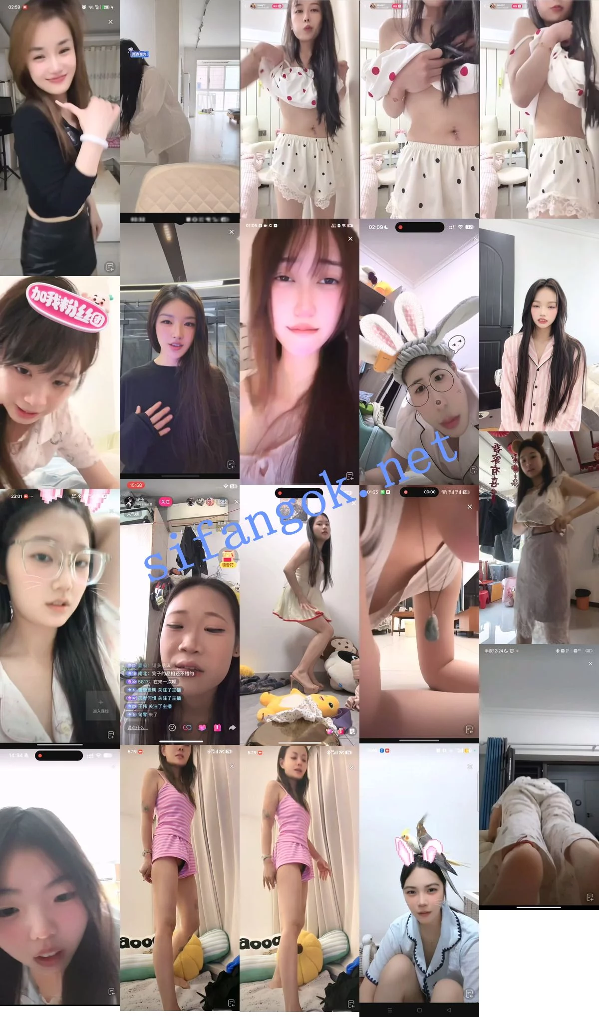 抖音网红闪现 闪现 露点 露穴 内衣 内裤 各种精彩瞬间35 图 06