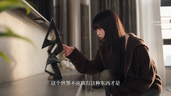 AI连续短剧 存在感 零 第六集 轮操鞠婧祎和异空间女 图 17