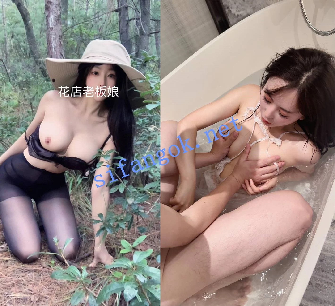 杭州极品D奶 花店老板娘 约啪金主私拍福利 图 05