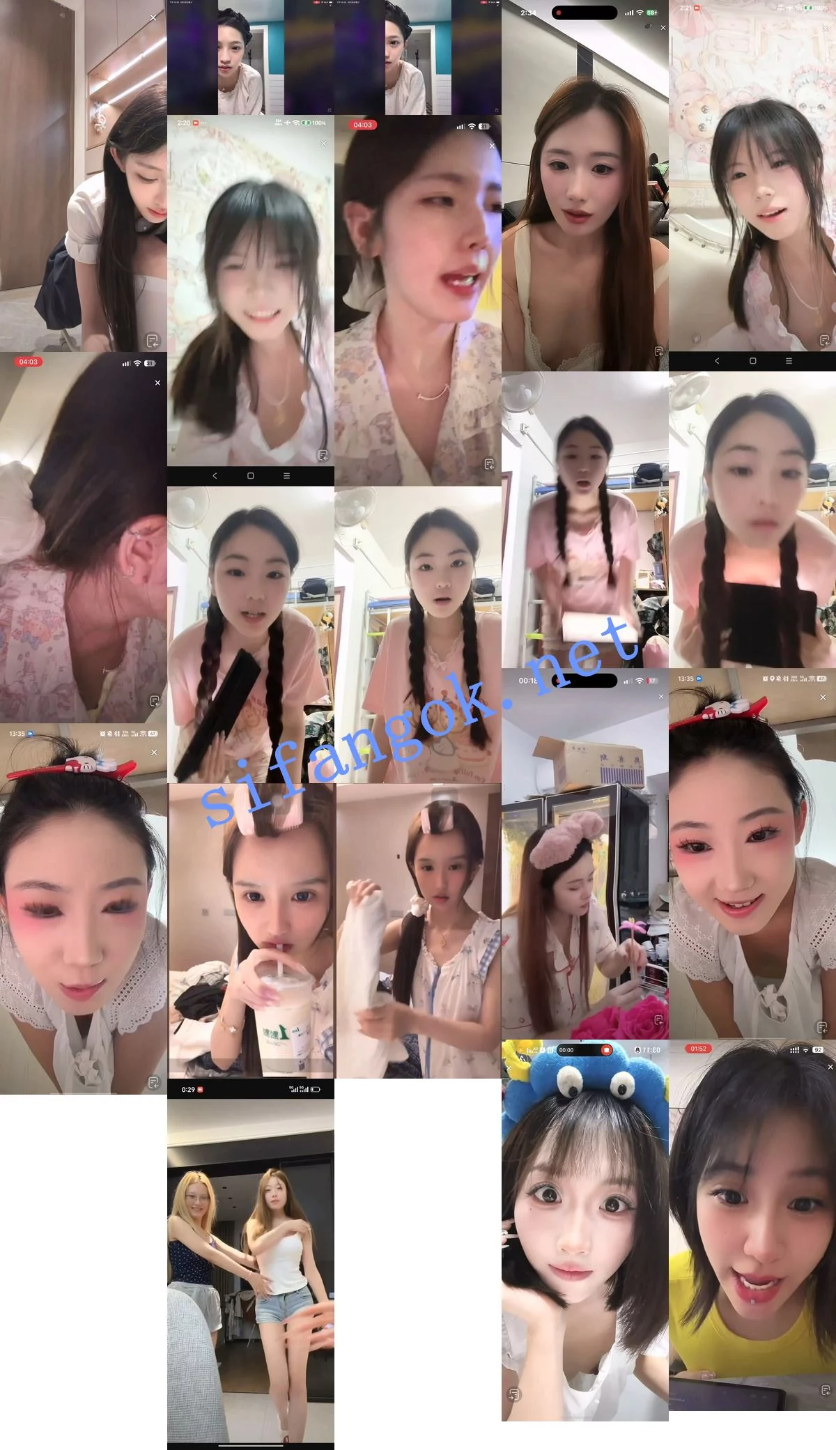 抖音网红闪现 闪现 露点 露穴 内衣 内裤 各种精彩瞬间35 图 26
