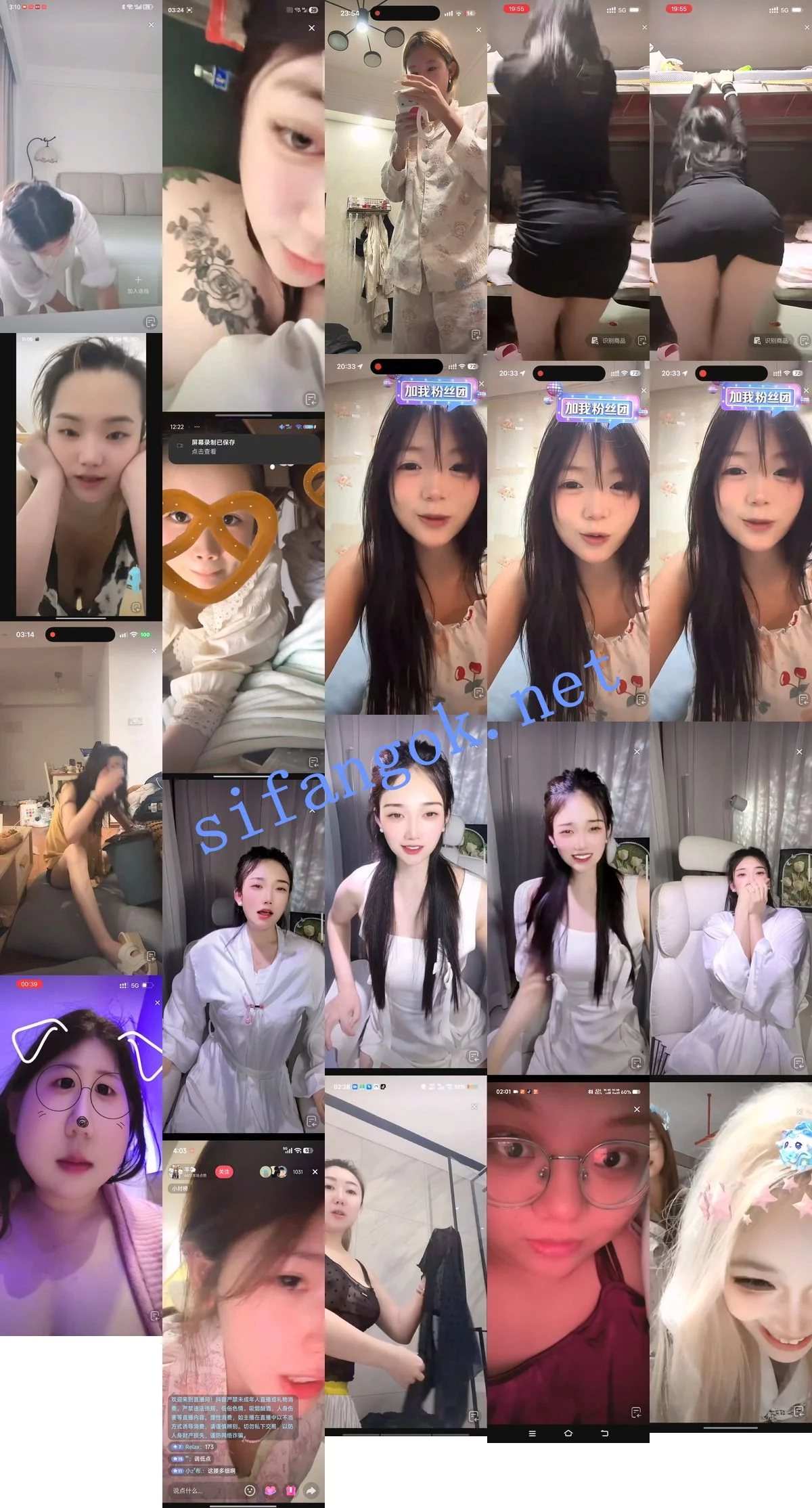 抖音网红闪现 闪现 露点 露穴 内衣 内裤 各种精彩瞬间35 图 36