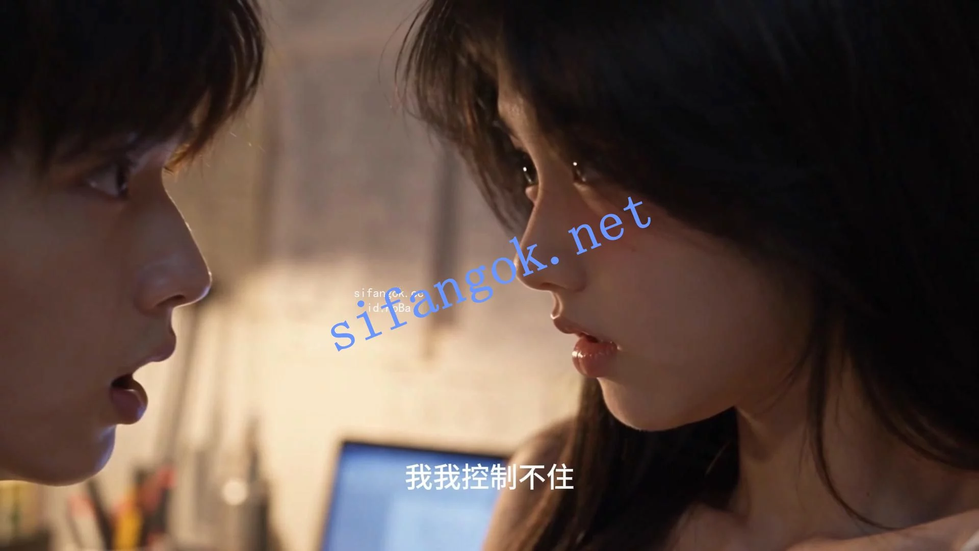 AI推演短剧 高三爱情故事(B中爱情故事 35-37三集 图 36
