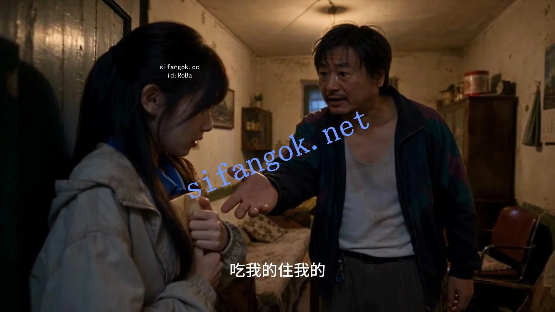 AI推演短剧 高三爱情故事(B中爱情故事 35-37三集 图 54
