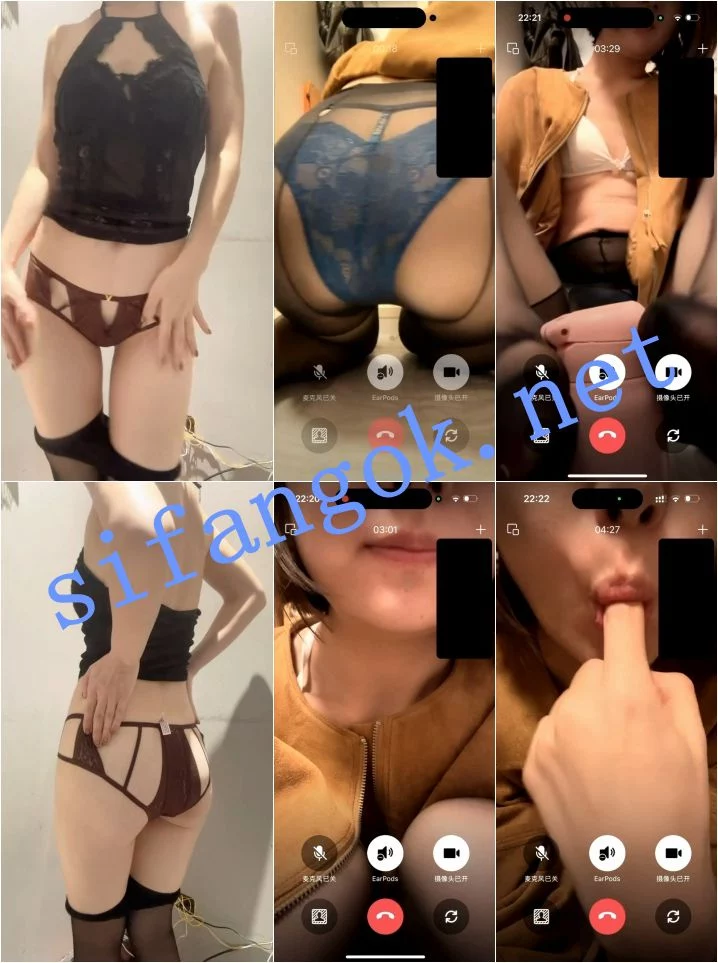 ✅快手 莜蔓儿 高挑好身材御姐 一对一 脱衣 发骚勾引 图 01