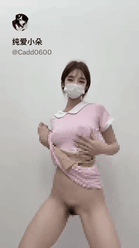 裸舞 ruru 纯爱小朵 小幼鱼 最新抖音风裸舞 大尺度诱惑 图 20