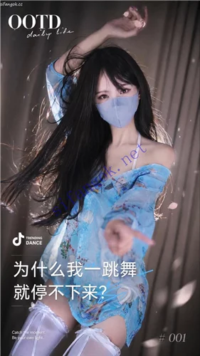 推特抖音福利姬 Mory 顶级VIP动感裸舞变装运镜长时抖音风 九 图 10
