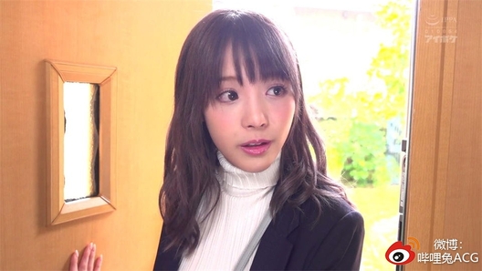 無意識挑逗不穿内衣的家庭美女教師，甜美容顔好看的身材肉棒進入逼穴的感覺銷魂