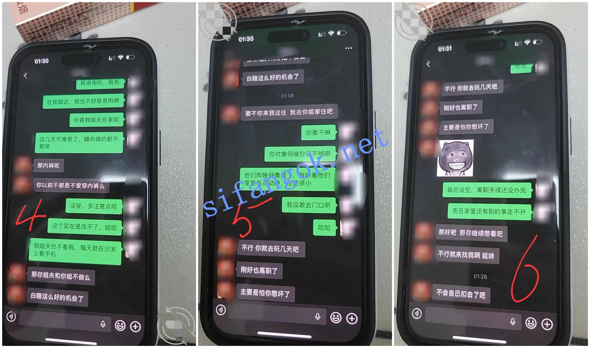 ❤️外站博主 爱抽硬玉溪 操小姨子,内射等作品合集! 图 04