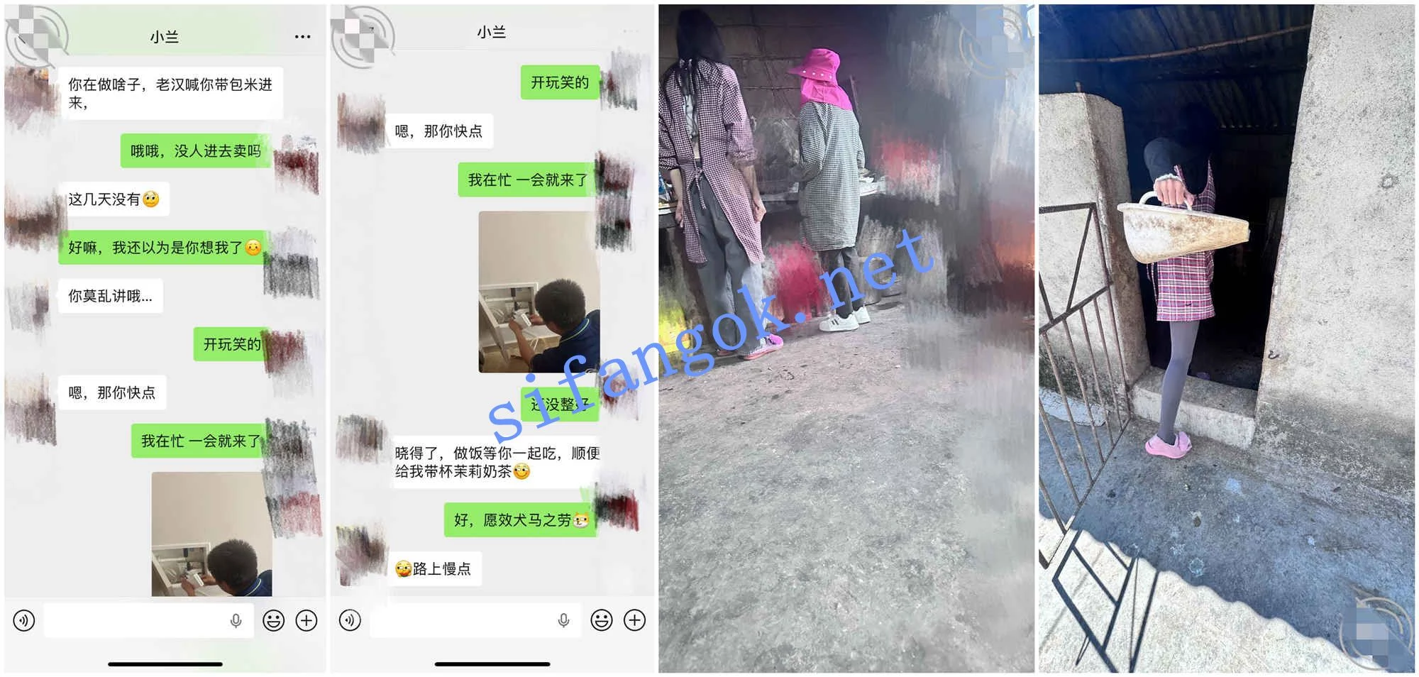 ❤️外站博主 贪恋弟媳的温柔 操弟媳,还是个小孕妇呢 图 08