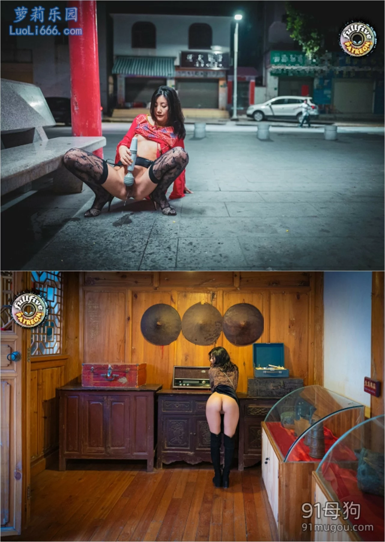 Fullfive女神户外露出高清合集 图 10