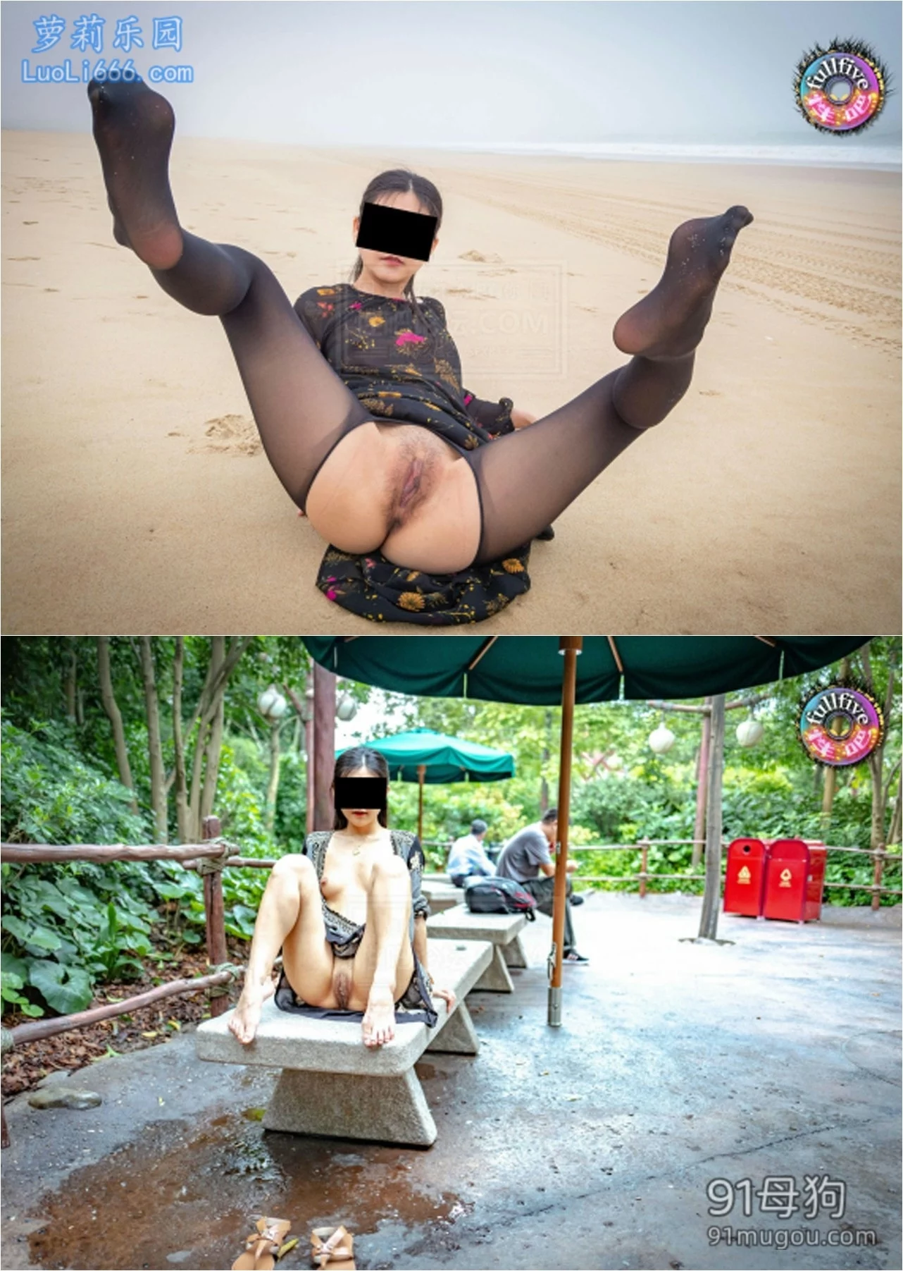 Fullfive女神户外露出高清合集 图 20