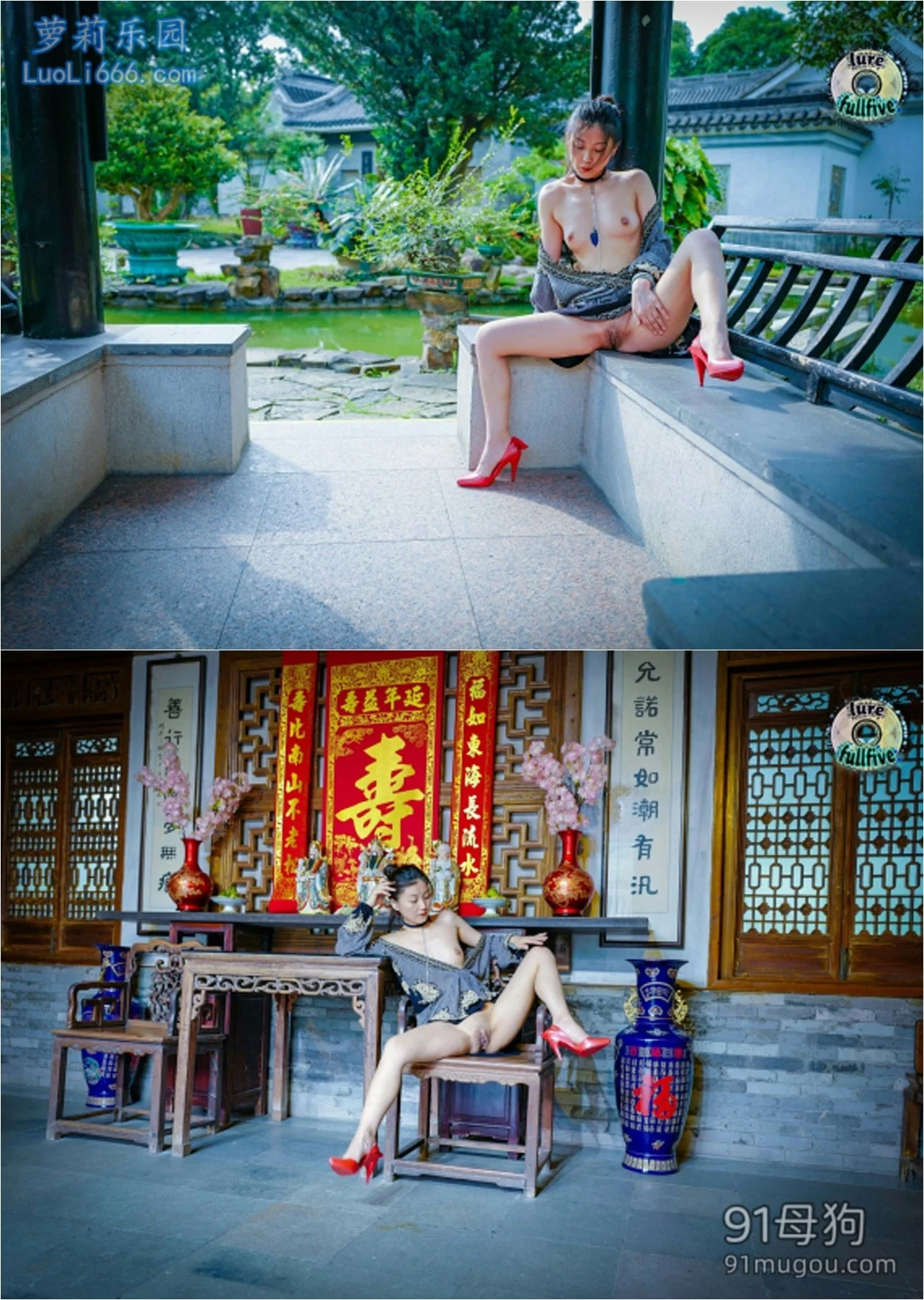 Fullfive女神户外露出高清合集 图 21
