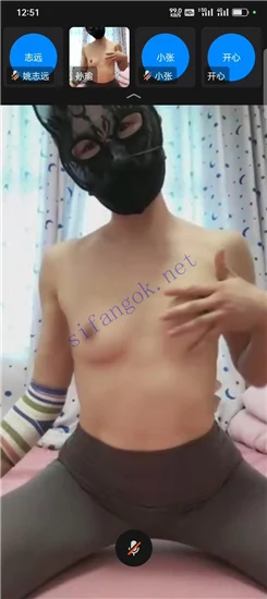 快手骚女 大脚瑜伽 大尺私拍开腿大尺瑜伽 自慰会议室开穴 图 09