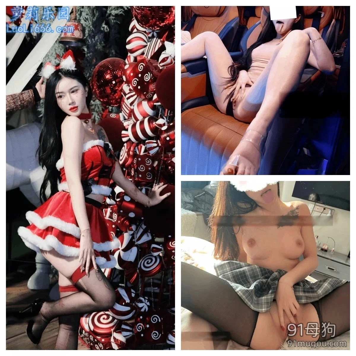 颜值女神晴宝合集 图 18