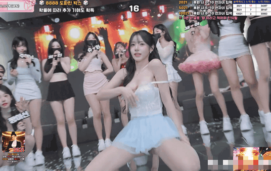 BJ熊猫班7-3 脱衣舞大秀 含裸舞+智仁/汉娜/如宁/云儿雅欣单人秀 图 12