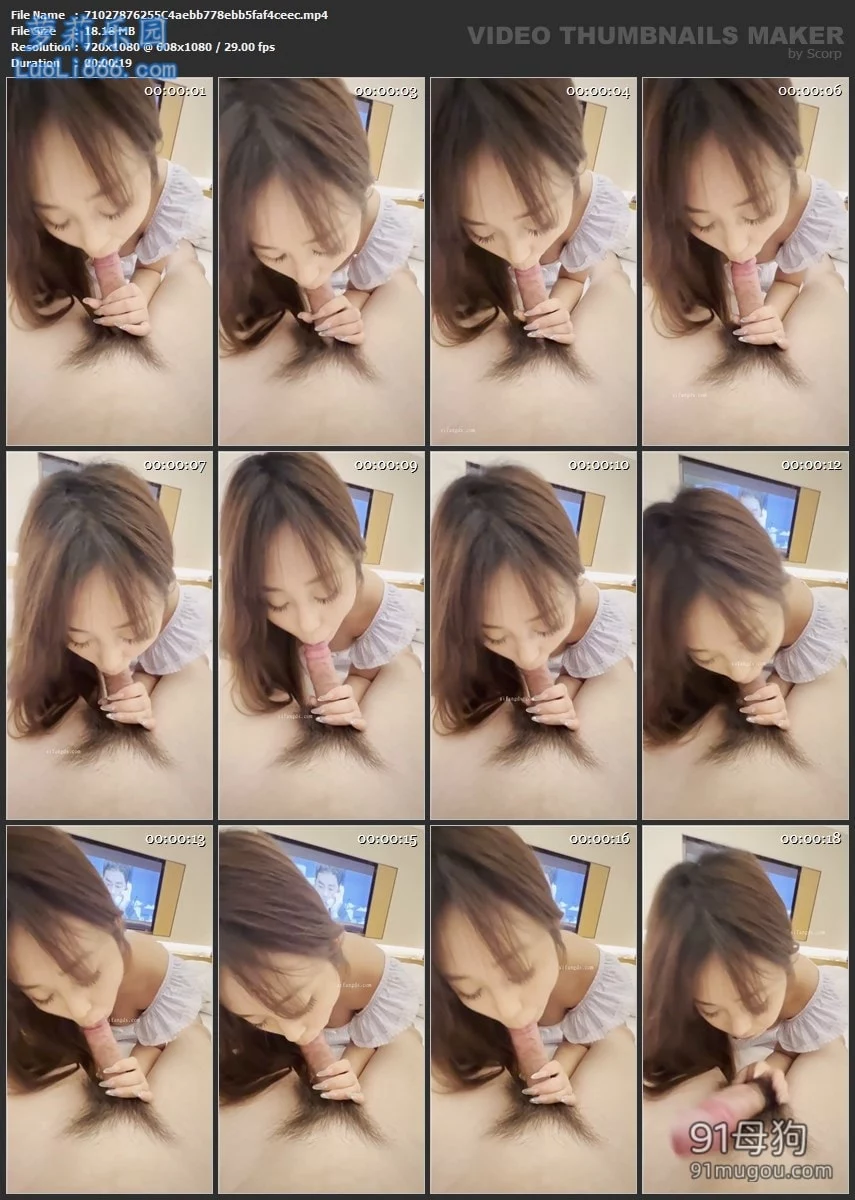 独家泄密流出系列第113弹 图 22