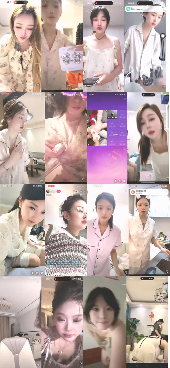 抖音网红闪现 闪现 露点 露穴 内衣 内裤 各种精彩瞬间32 图 45