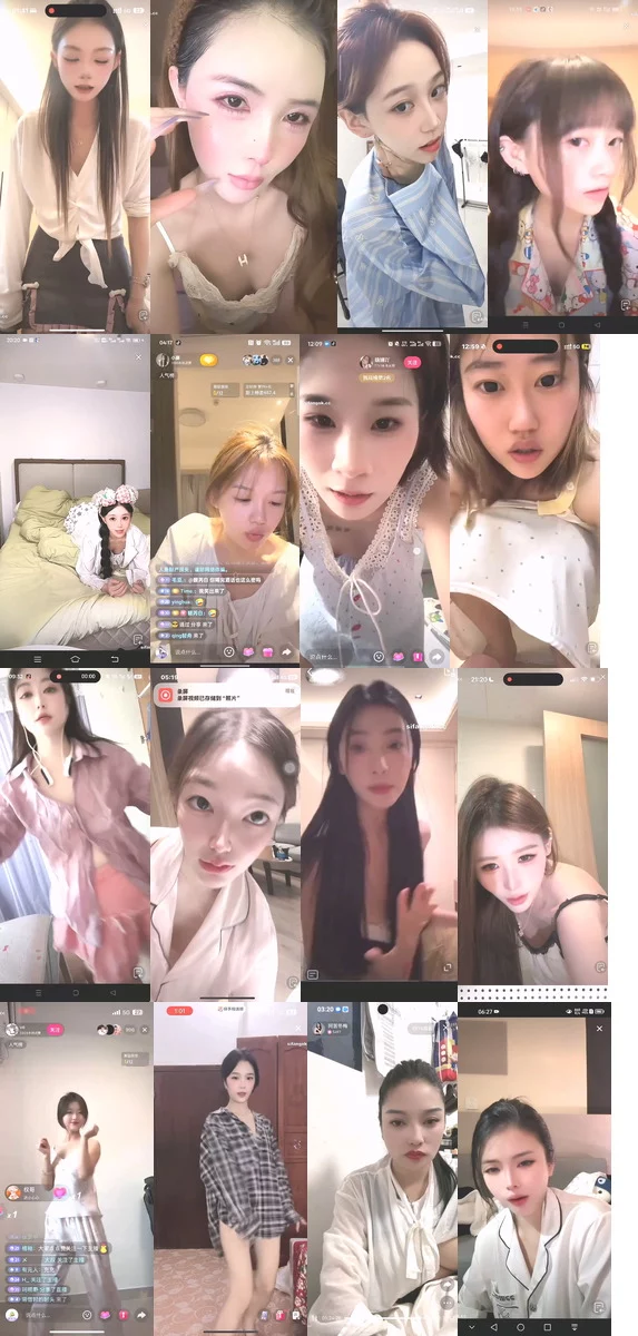 抖音网红闪现 闪现 露点 露穴 内衣 内裤 各种精彩瞬间32 图 70