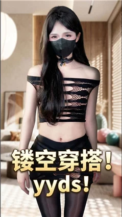 推特抖音福利姬 Mory 顶级VIP动感裸舞长时 首次弹力插穴 八弹 图 05